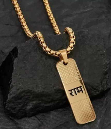 Stylish Gold-Plated “राम” Pendant Chain for Men